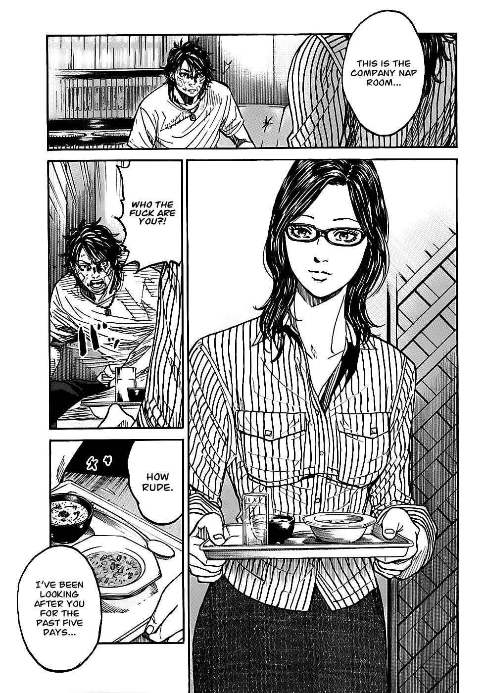 Page 15 Chapter 3.2 Shimauma
