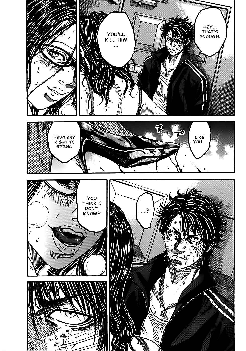 Page 33 Chapter 3.2 Shimauma