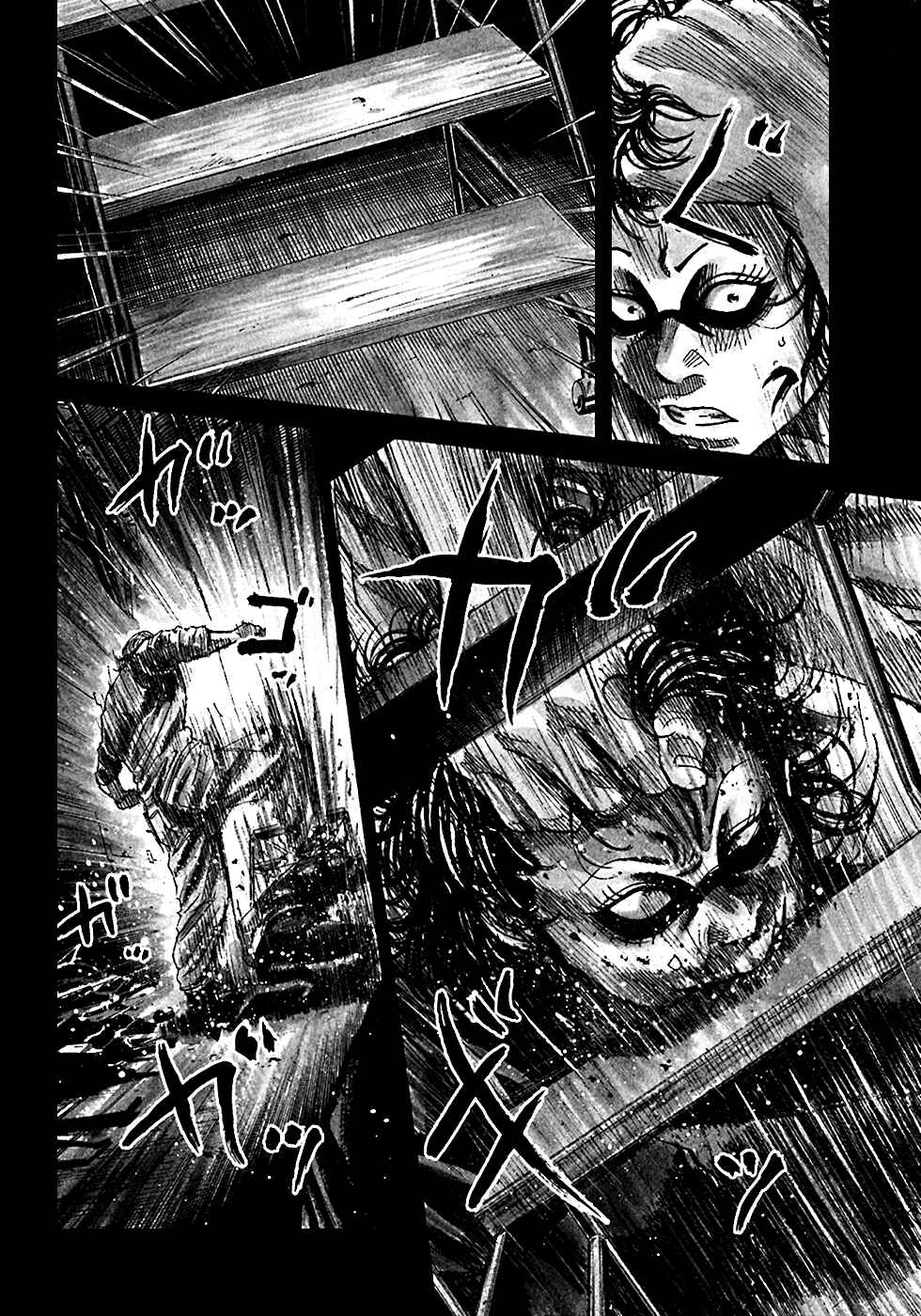 Page 8 Chapter 3.2 Shimauma