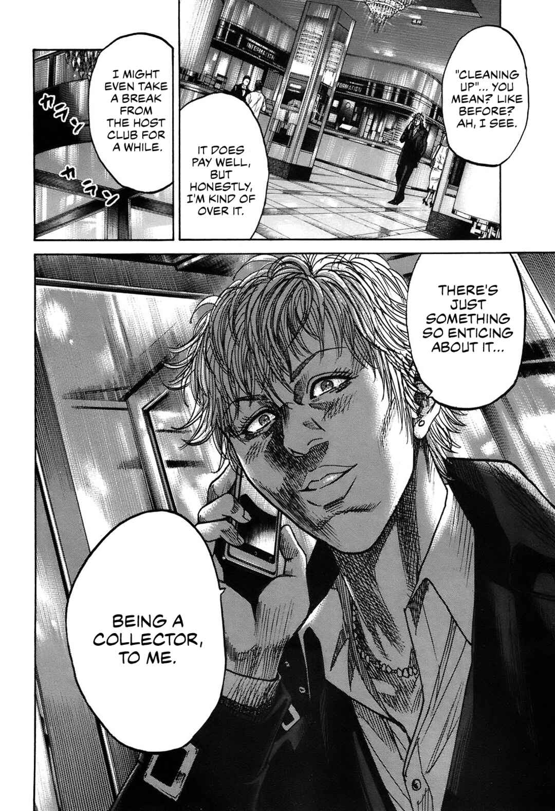 Page 12 Chapter 10.2 Shimauma
