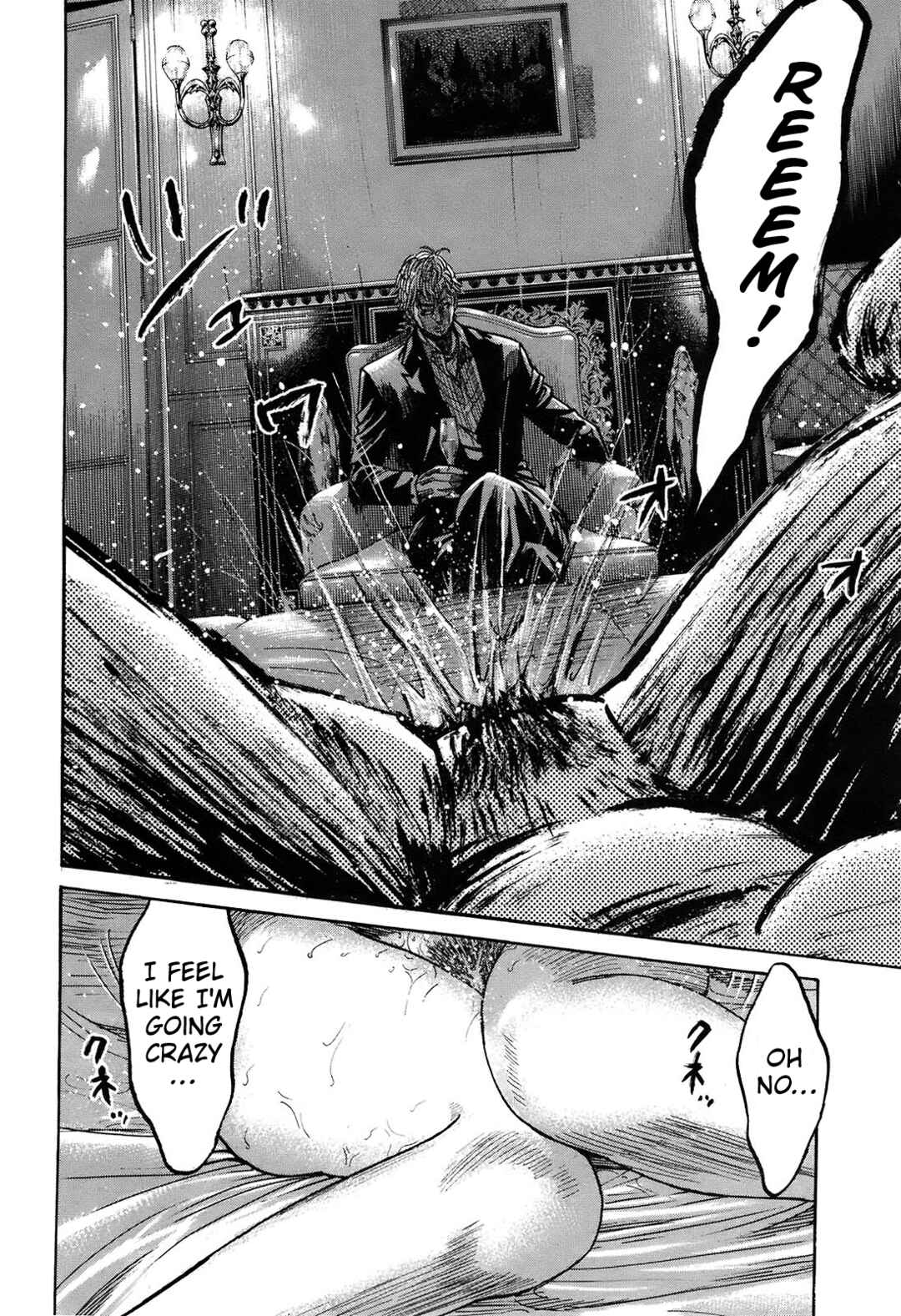 Page 2 Chapter 10.2 Shimauma