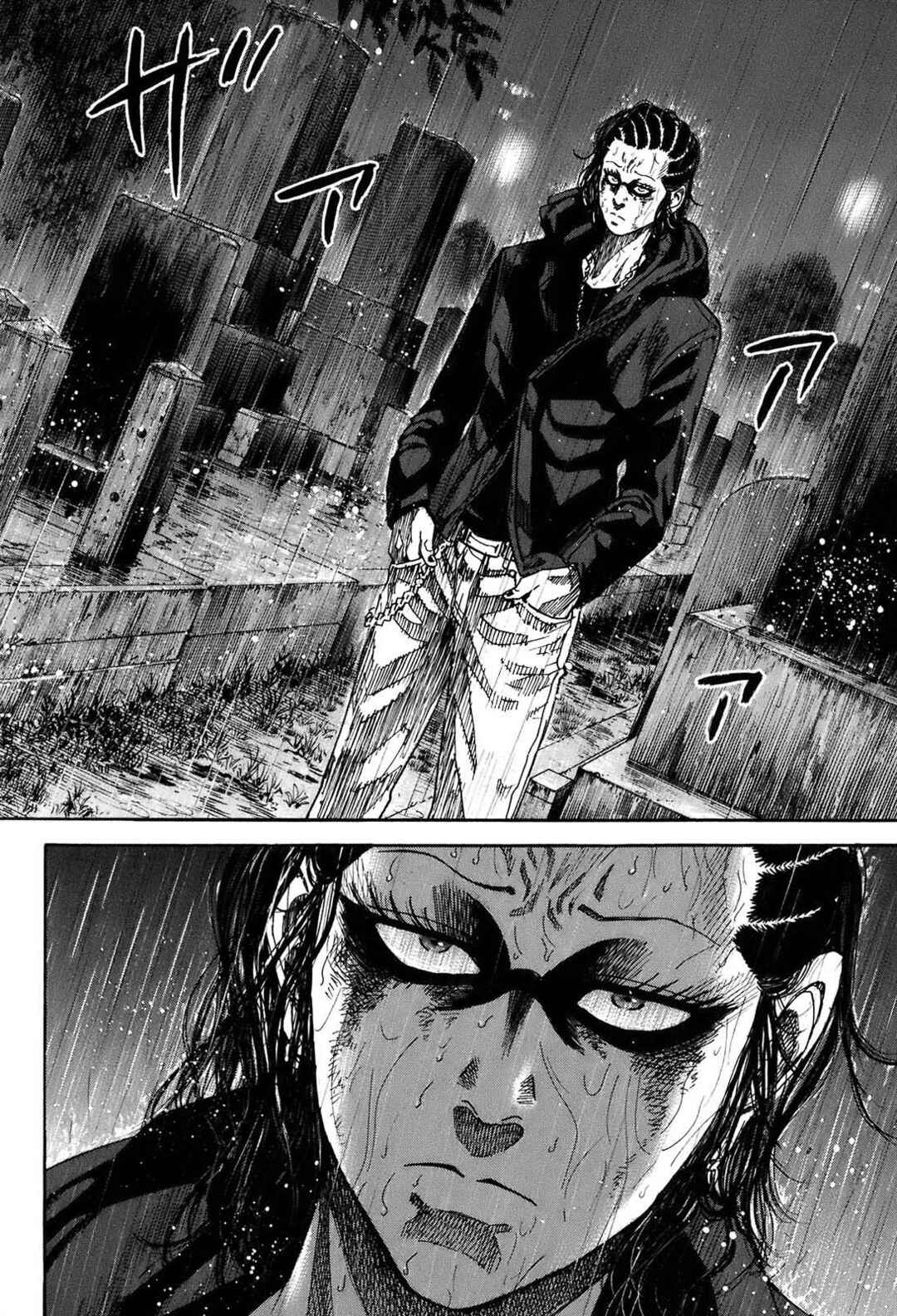 Page 25 Chapter 10.2 Shimauma