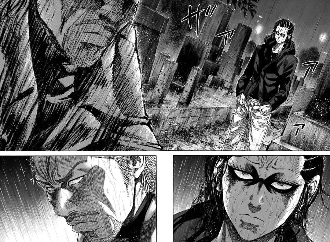Page 27 Chapter 10.2 Shimauma