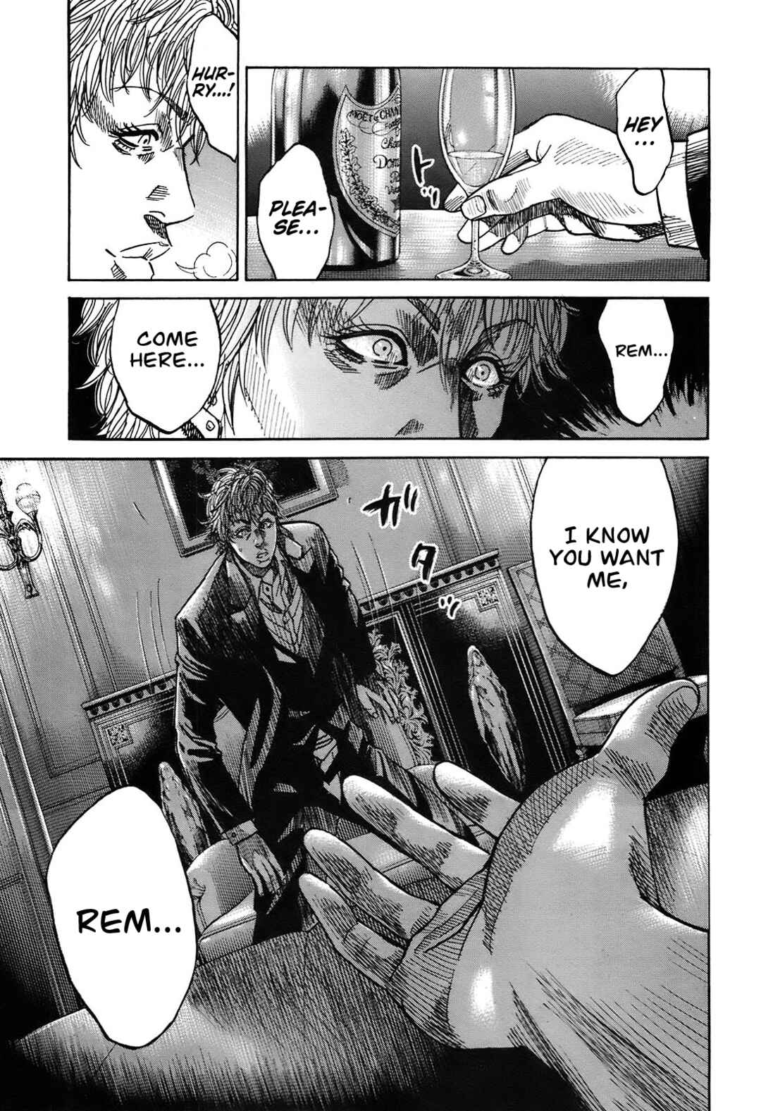 Page 3 Chapter 10.2 Shimauma