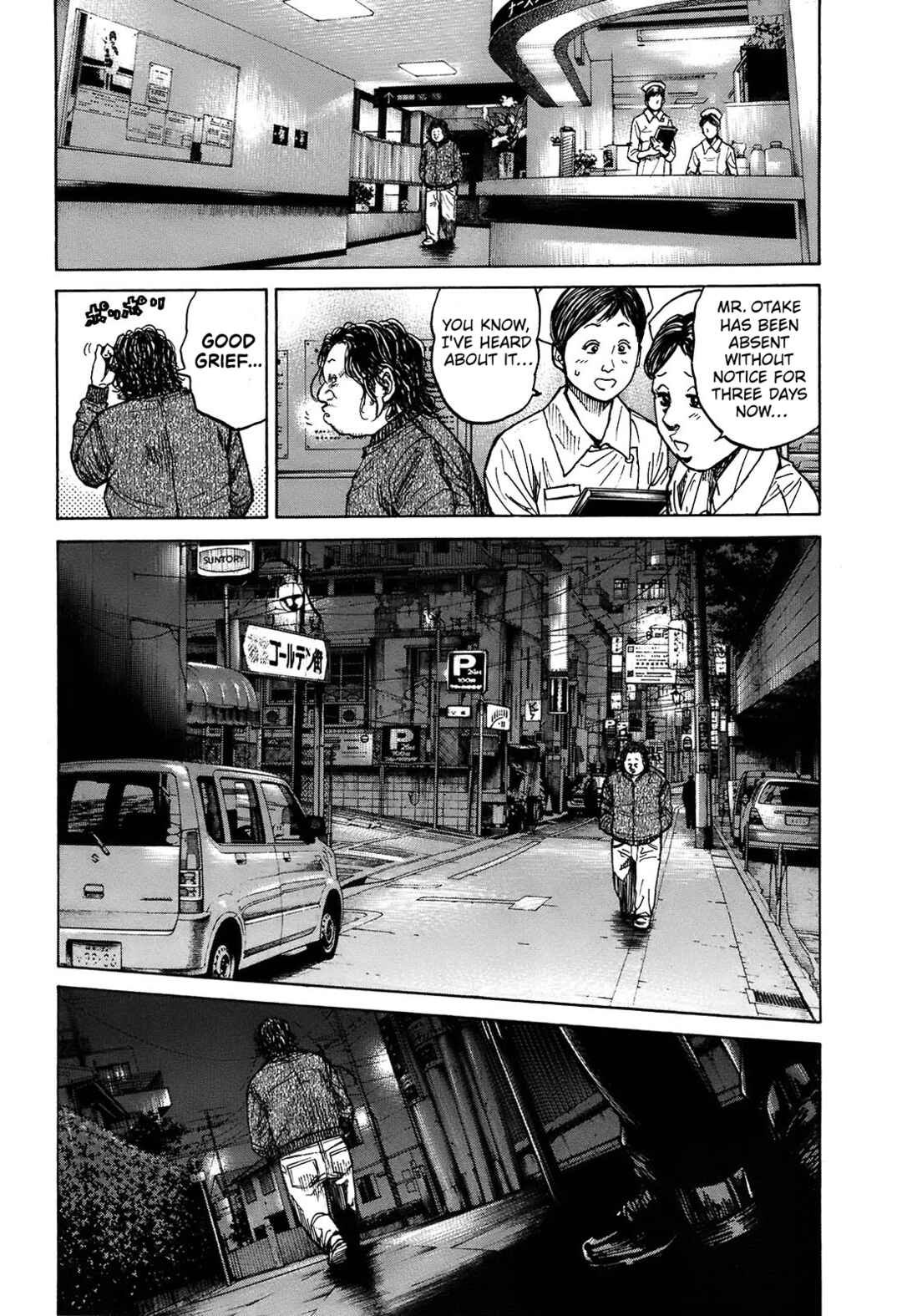 Page 44 Chapter 10.2 Shimauma