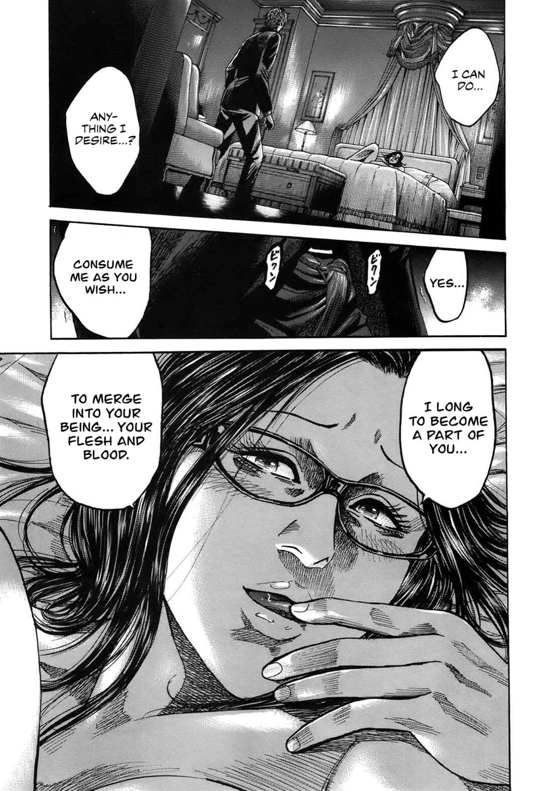 Page 5 Chapter 10.2 Shimauma