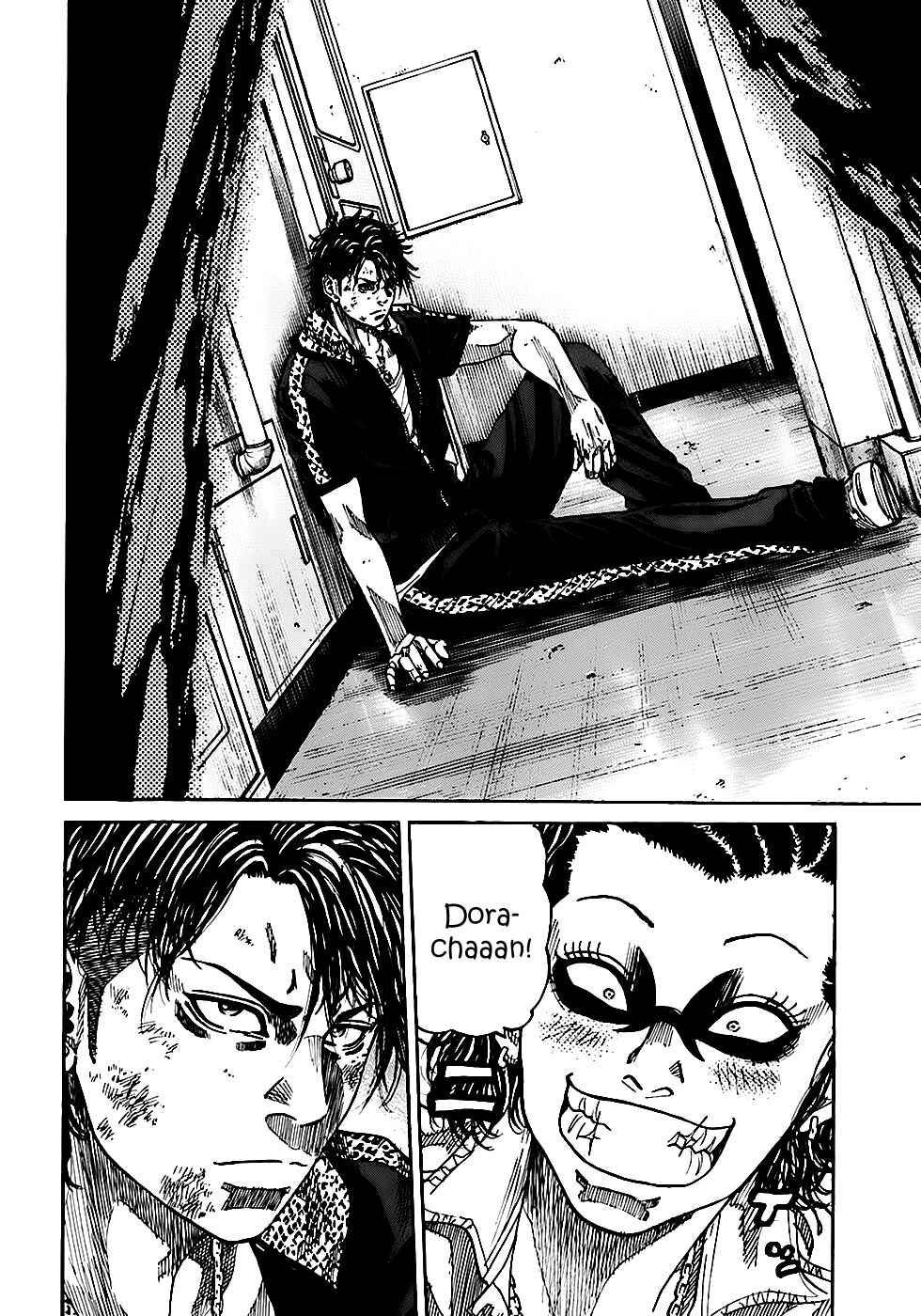 Page 10 Chapter 3.3 Shimauma
