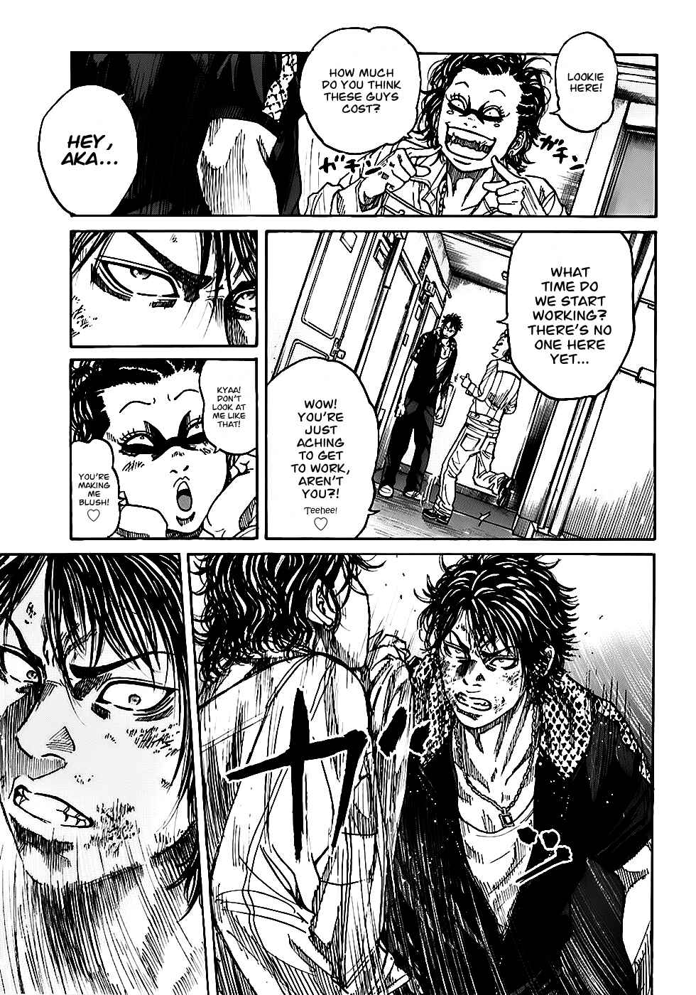 Page 11 Chapter 3.3 Shimauma
