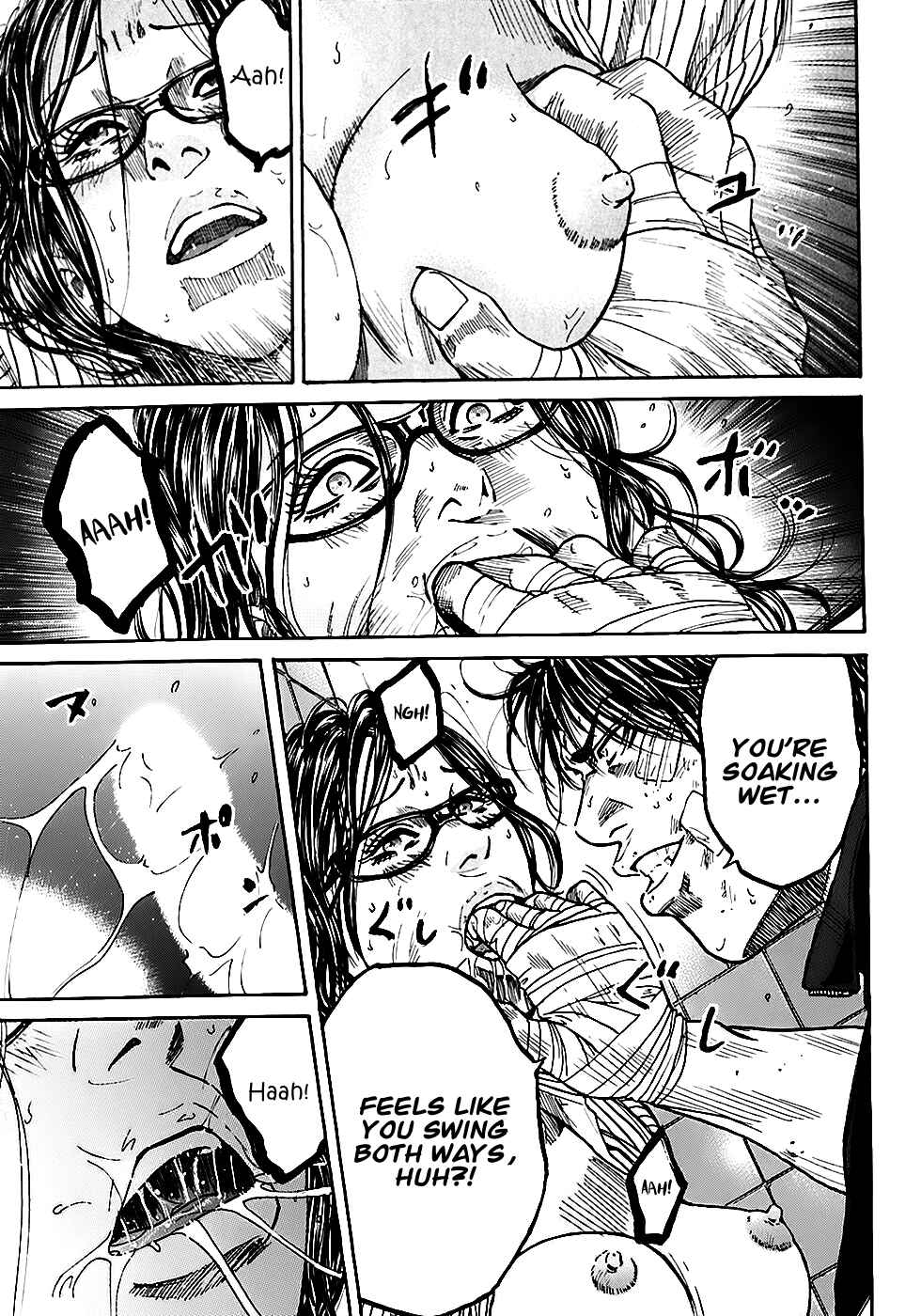 Page 3 Chapter 3.3 Shimauma