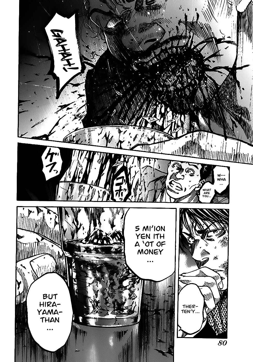 Page 36 Chapter 3.3 Shimauma