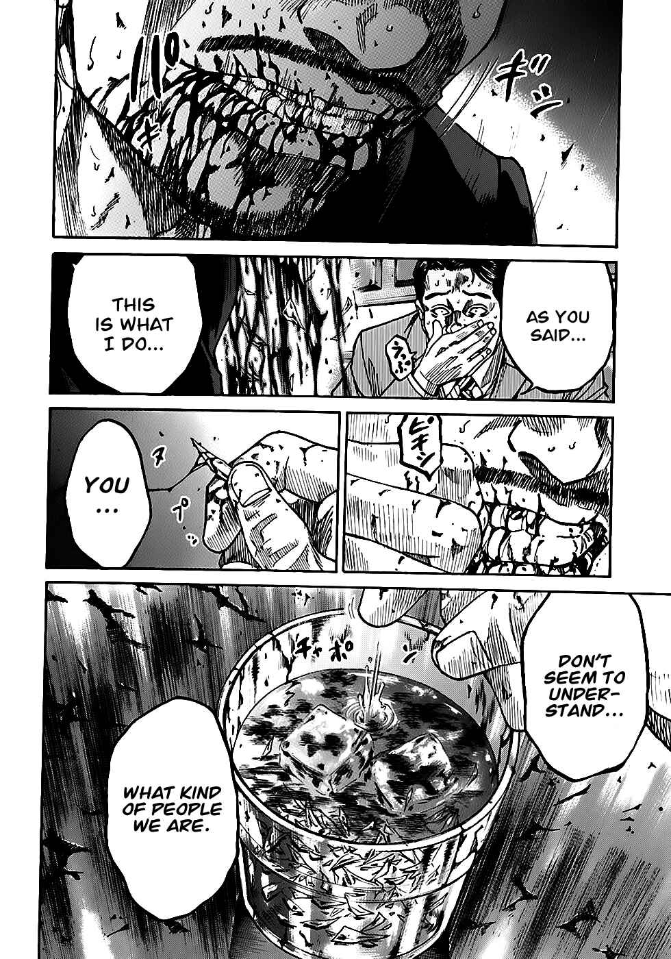 Page 38 Chapter 3.3 Shimauma