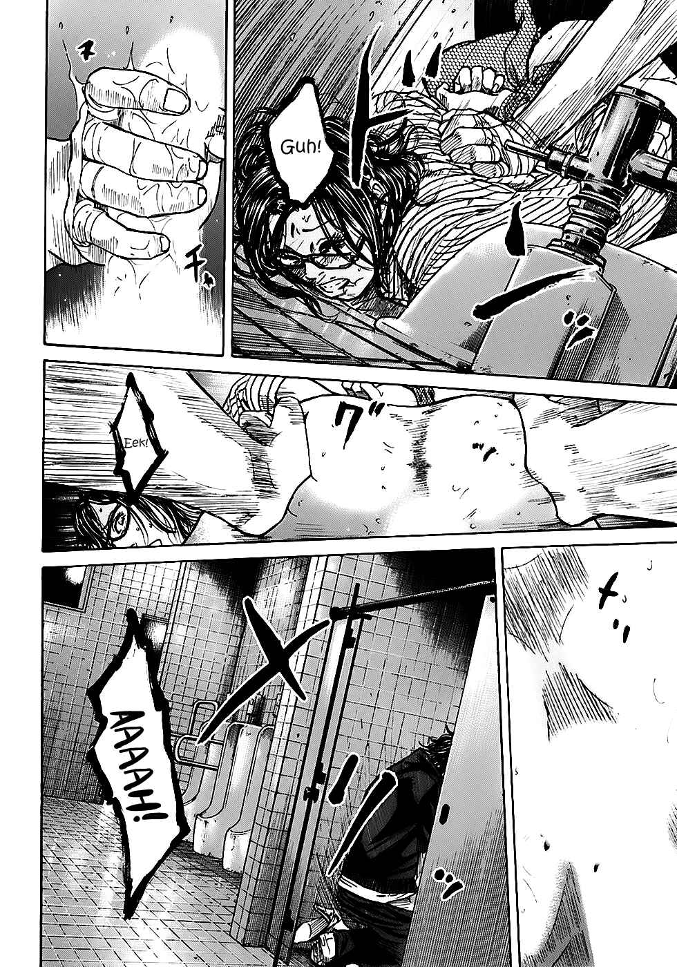 Page 4 Chapter 3.3 Shimauma