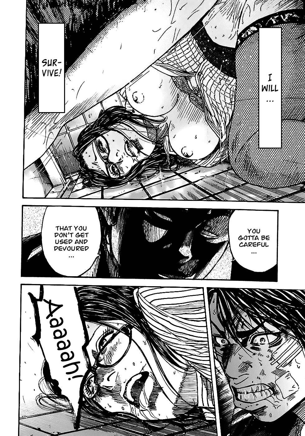 Page 6 Chapter 3.3 Shimauma