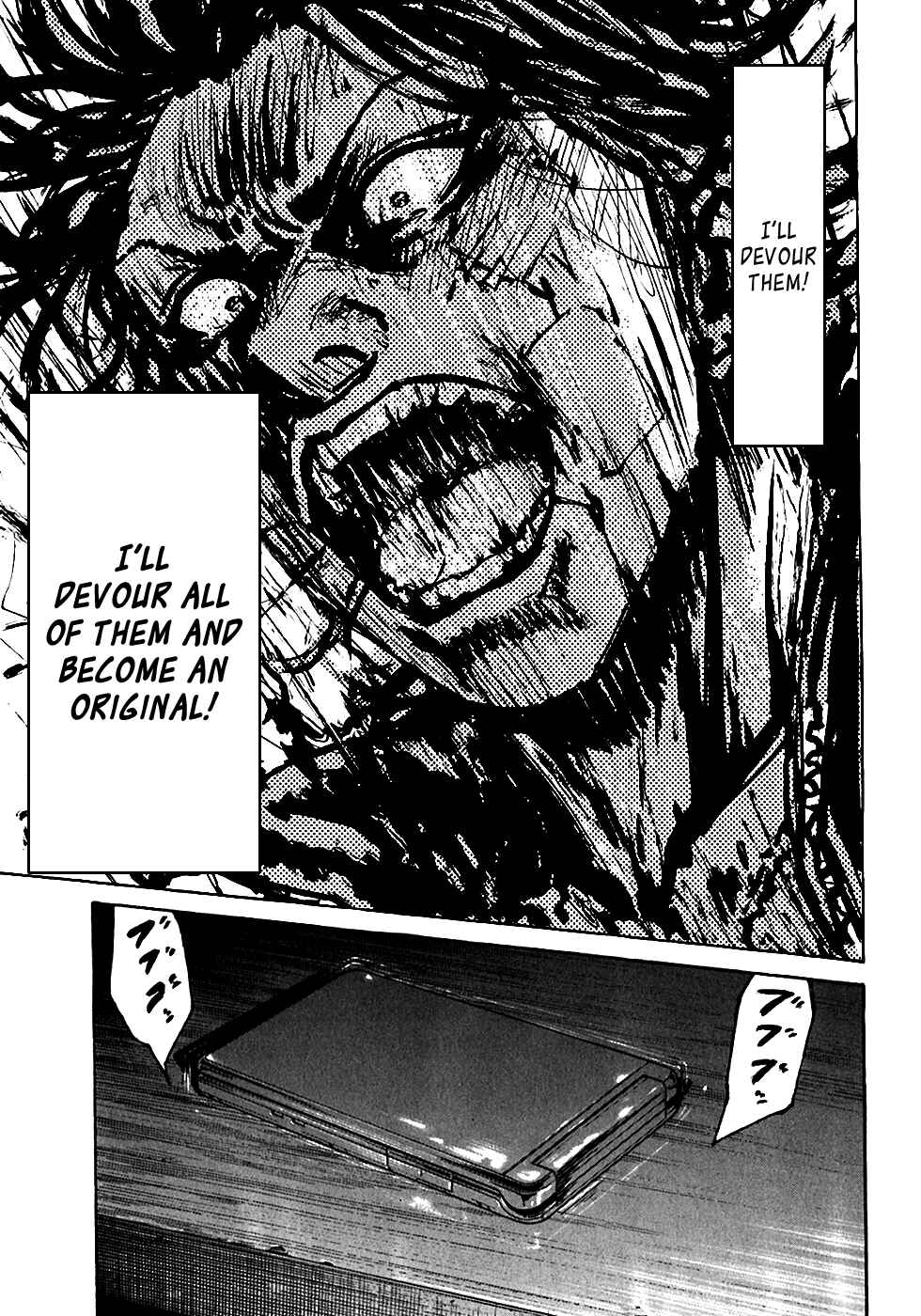 Page 7 Chapter 3.3 Shimauma