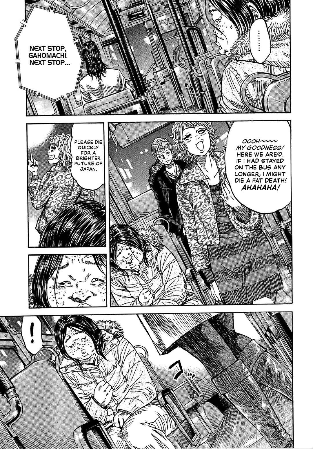 Page 20 Chapter 8.1 Shimauma