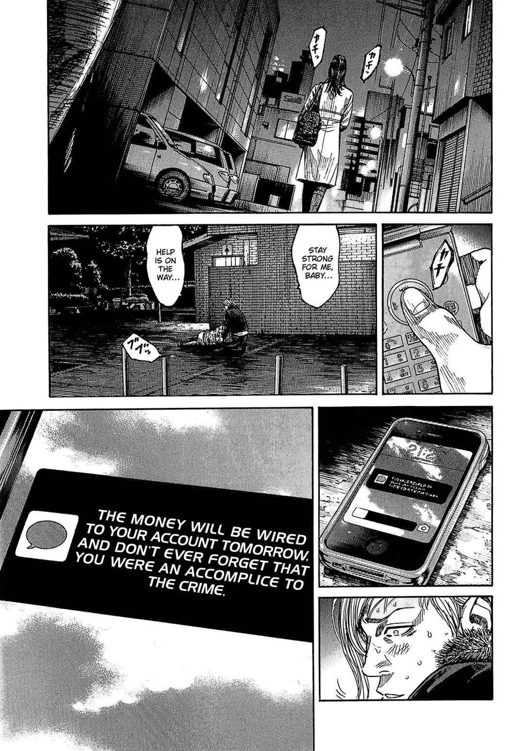Page 30 Chapter 8.1 Shimauma