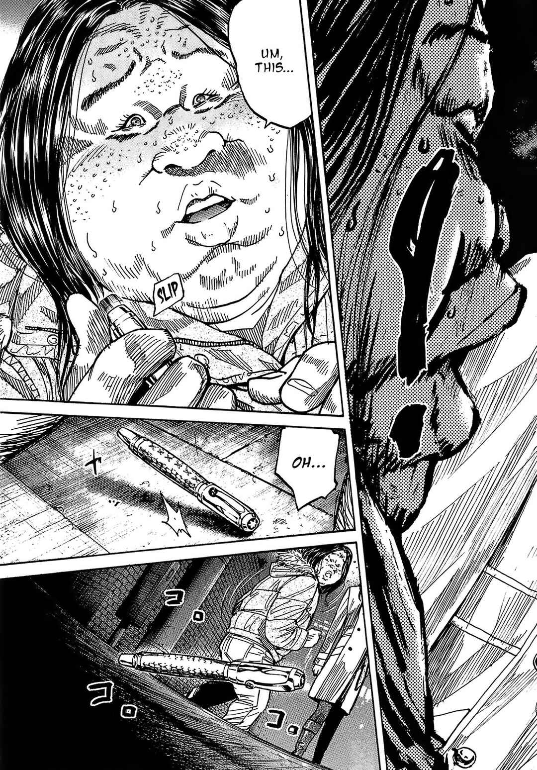 Page 36 Chapter 8.1 Shimauma