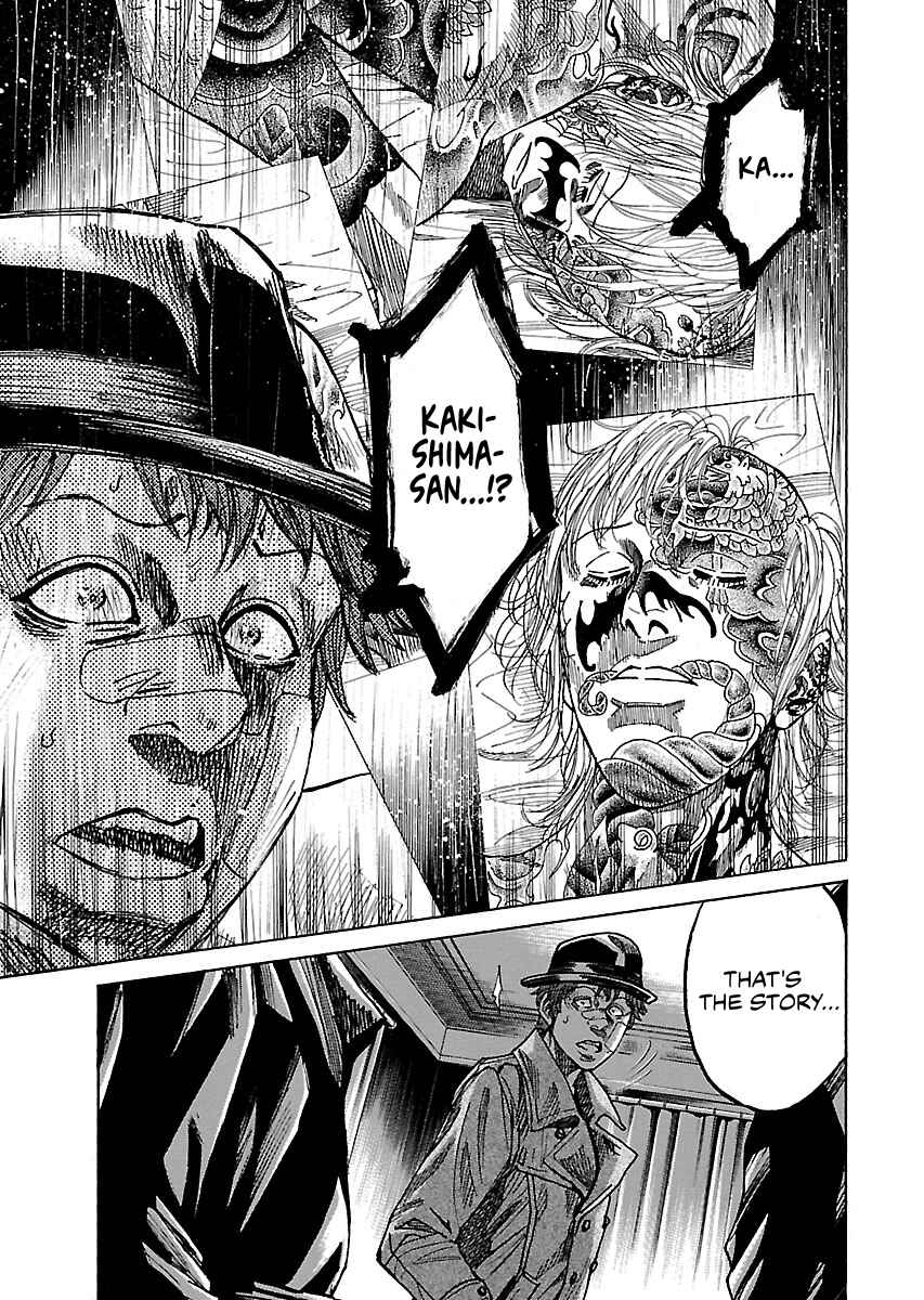 Page 17 Chapter 10.3 Shimauma