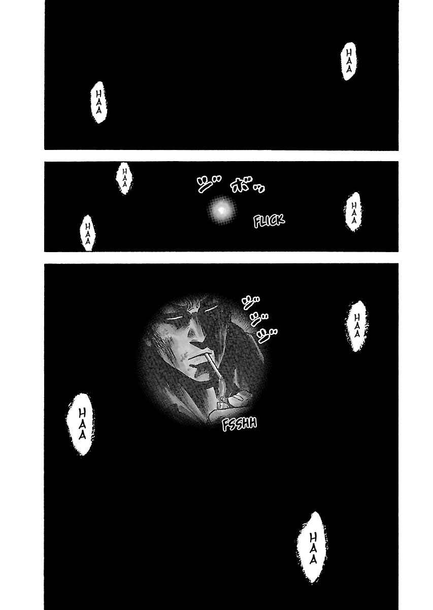Page 19 Chapter 10.3 Shimauma