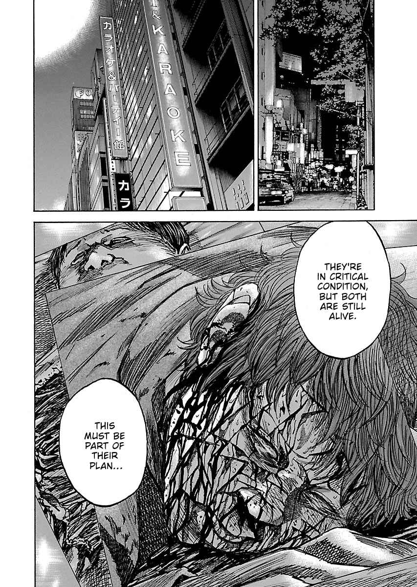 Page 24 Chapter 10.3 Shimauma