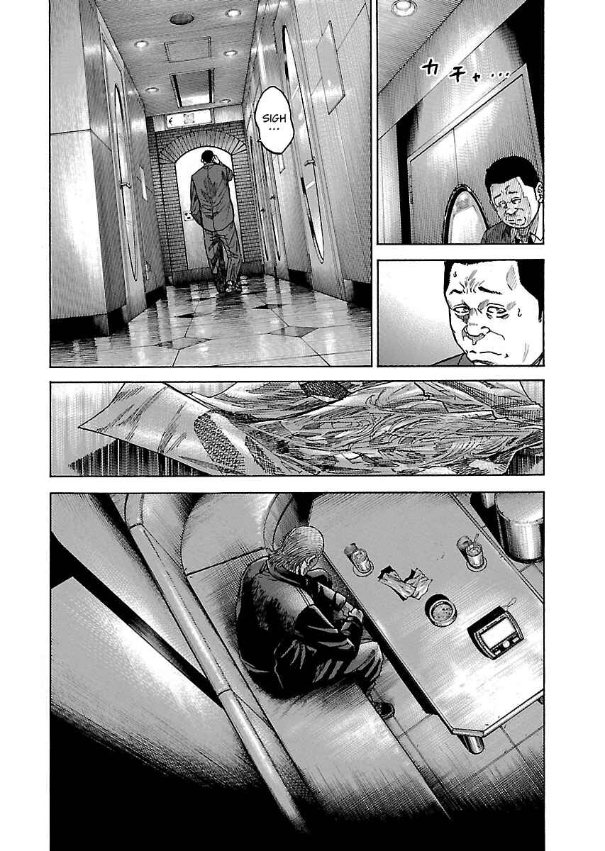 Page 28 Chapter 10.3 Shimauma