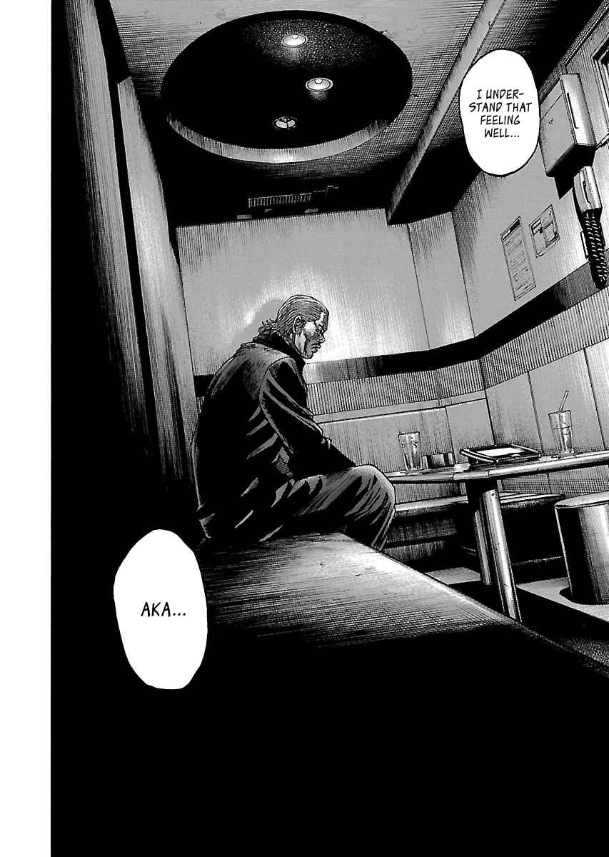 Page 30 Chapter 10.3 Shimauma
