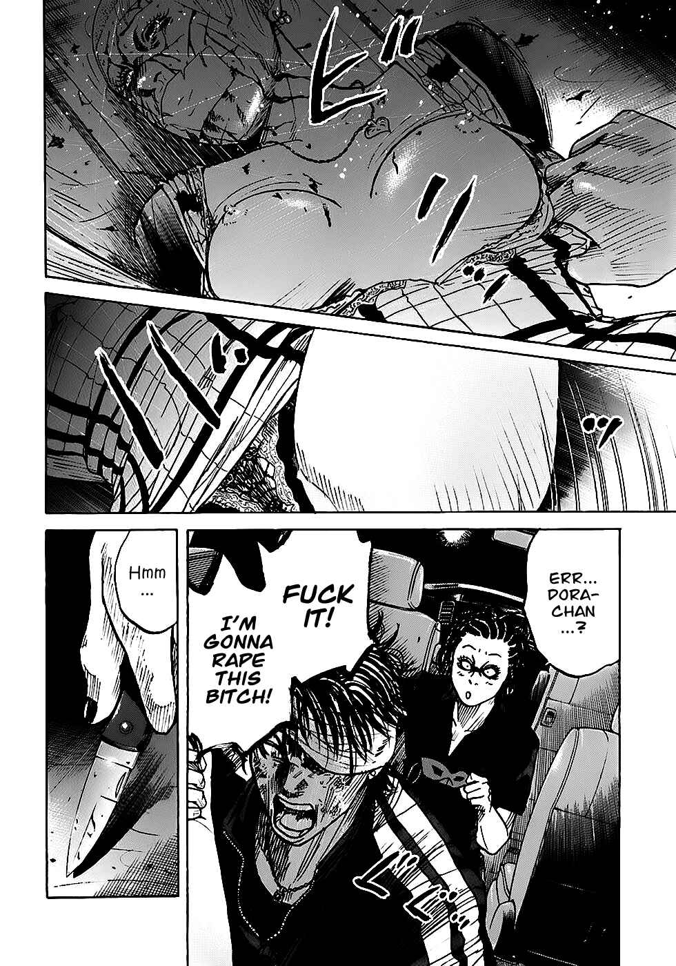 Page 11 Chapter 4.3 Shimauma