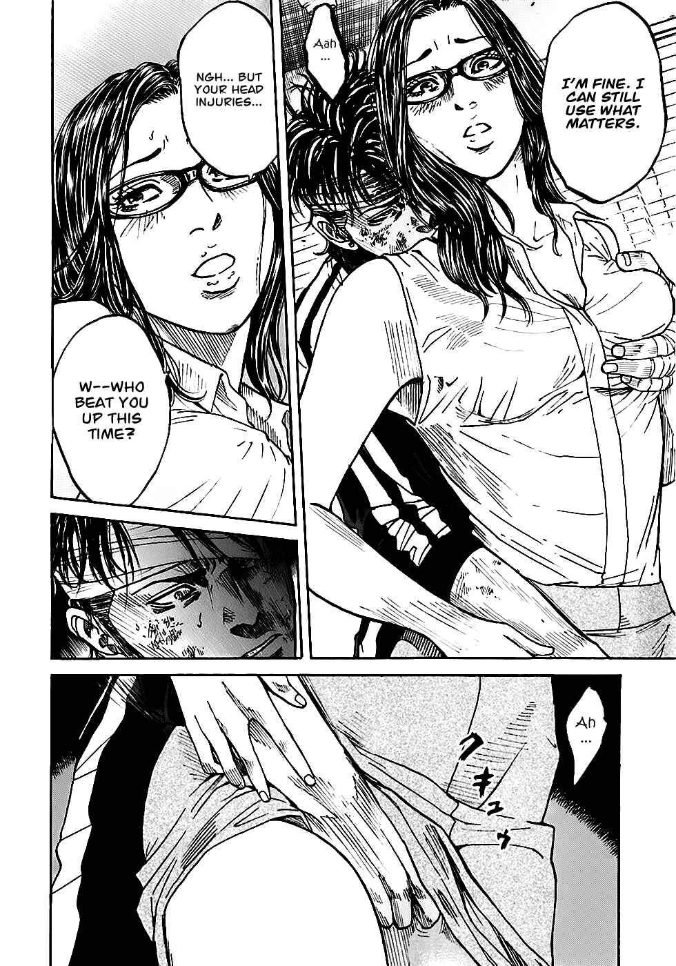 Page 15 Chapter 4.3 Shimauma