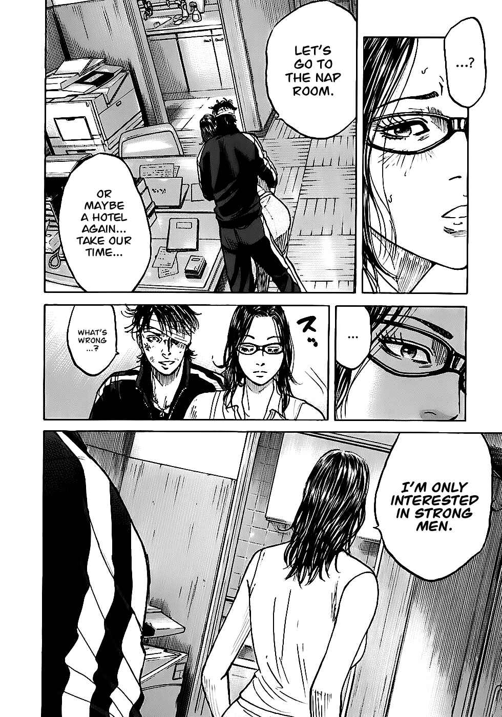 Page 17 Chapter 4.3 Shimauma