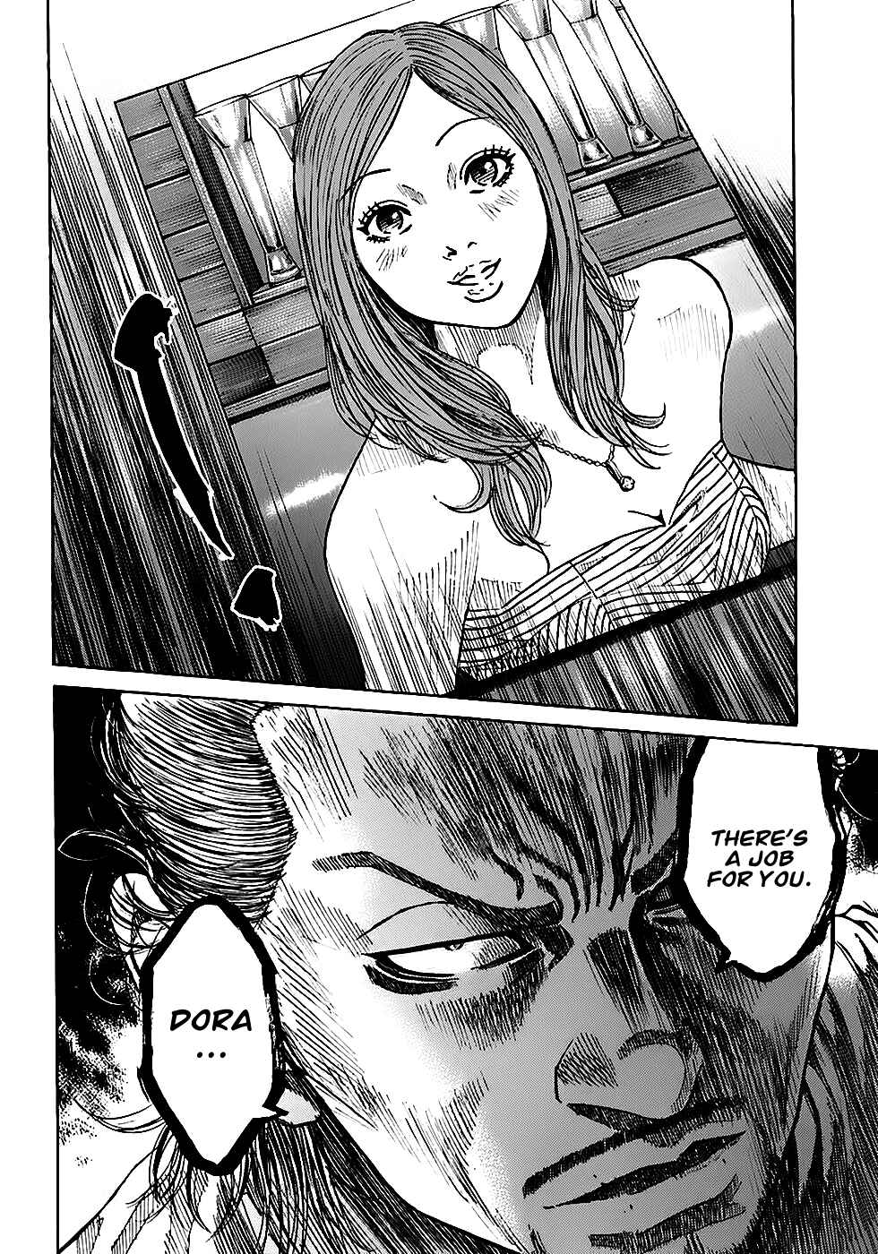Page 31 Chapter 4.3 Shimauma