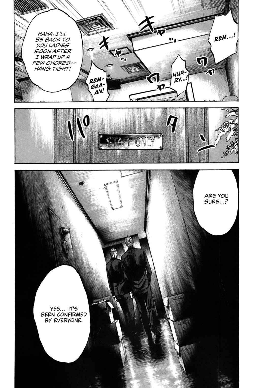 Page 14 Chapter 10.1 Shimauma