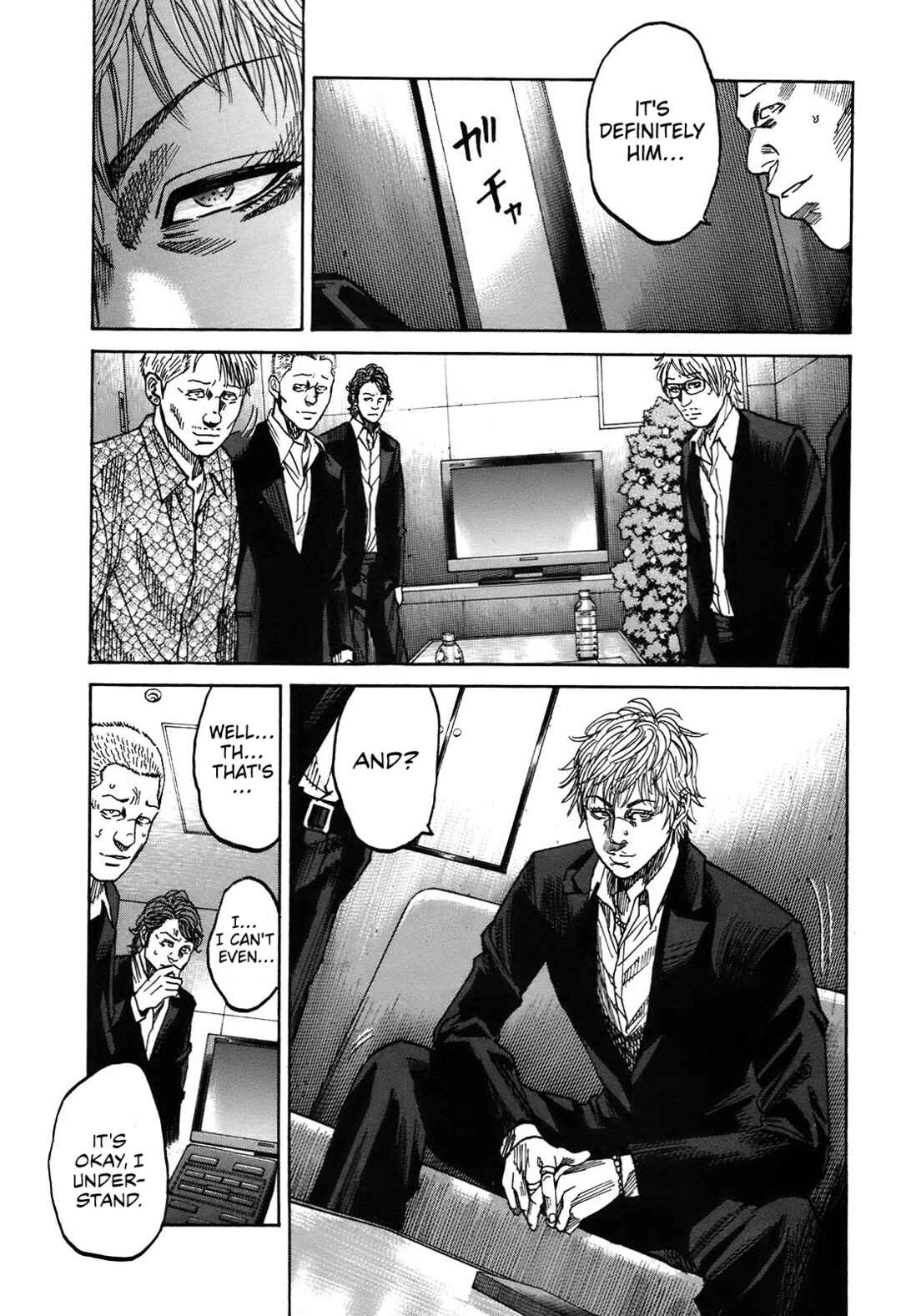 Page 15 Chapter 10.1 Shimauma