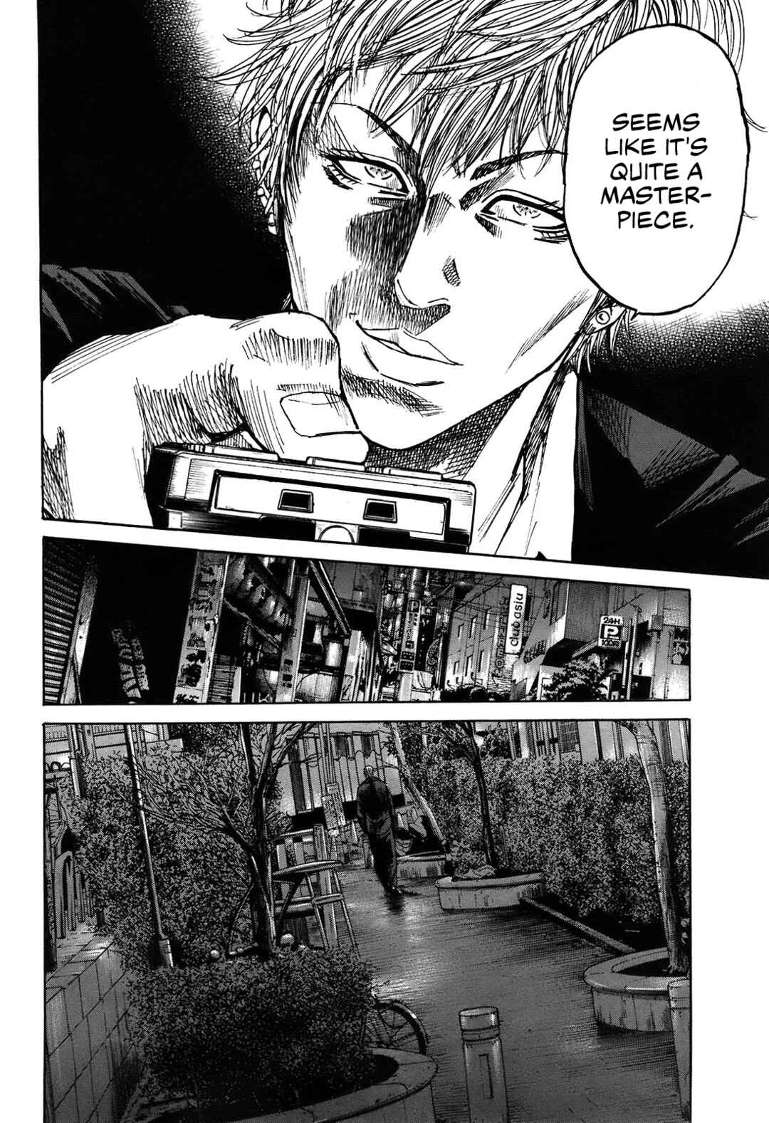 Page 16 Chapter 10.1 Shimauma