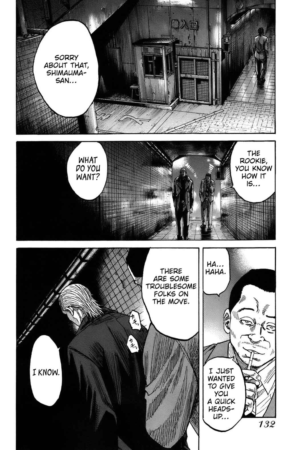 Page 18 Chapter 10.1 Shimauma