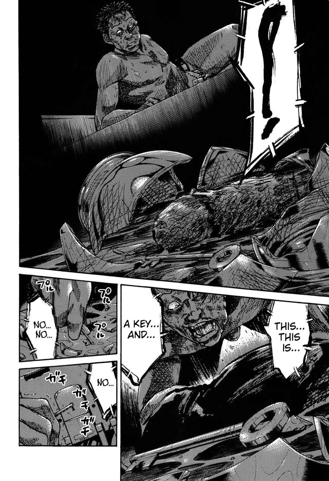 Page 22 Chapter 10.1 Shimauma