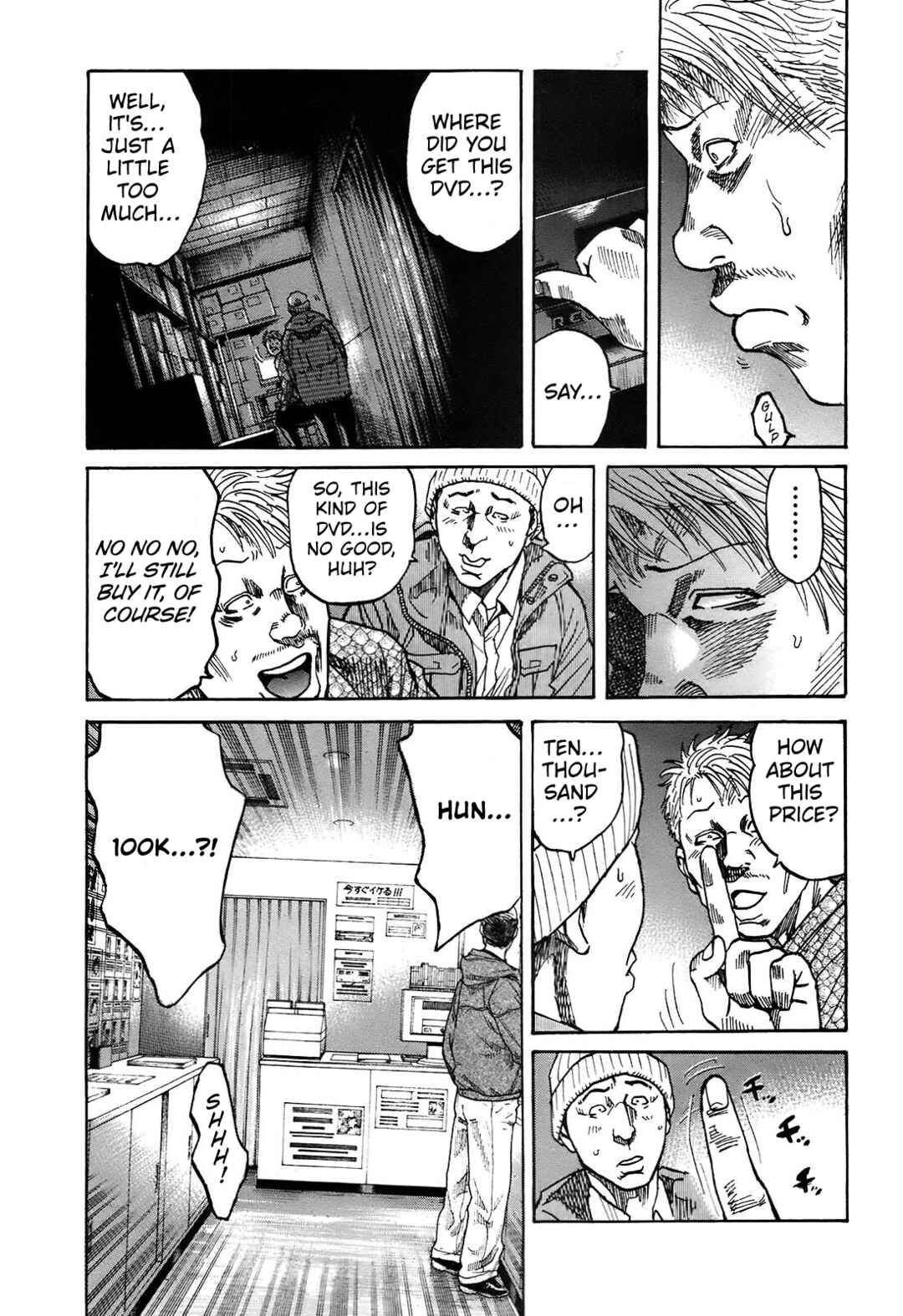 Page 8 Chapter 10.1 Shimauma