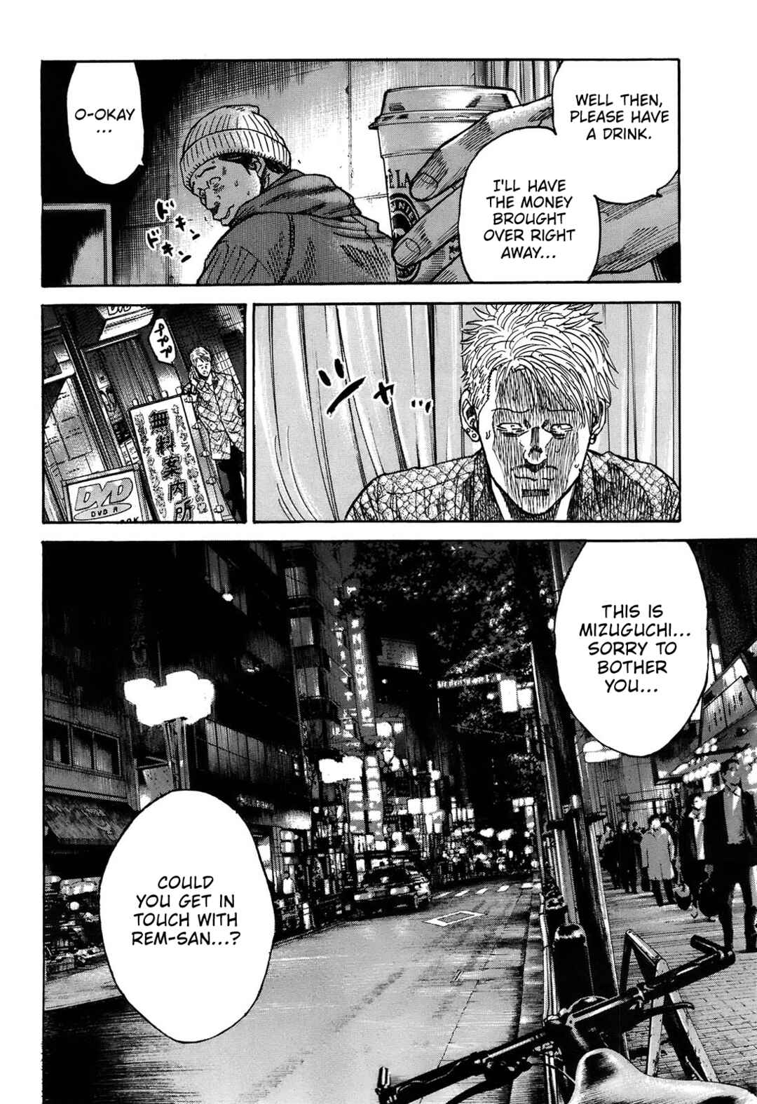 Page 9 Chapter 10.1 Shimauma
