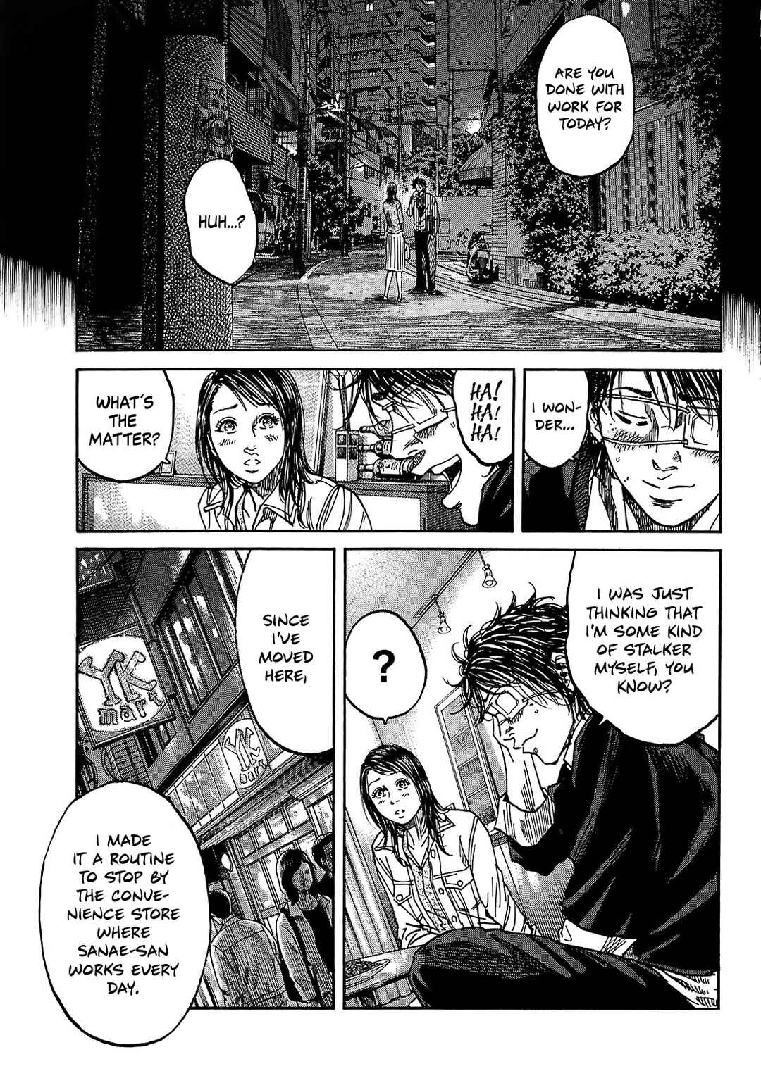 Page 16 Chapter 7.3 Shimauma