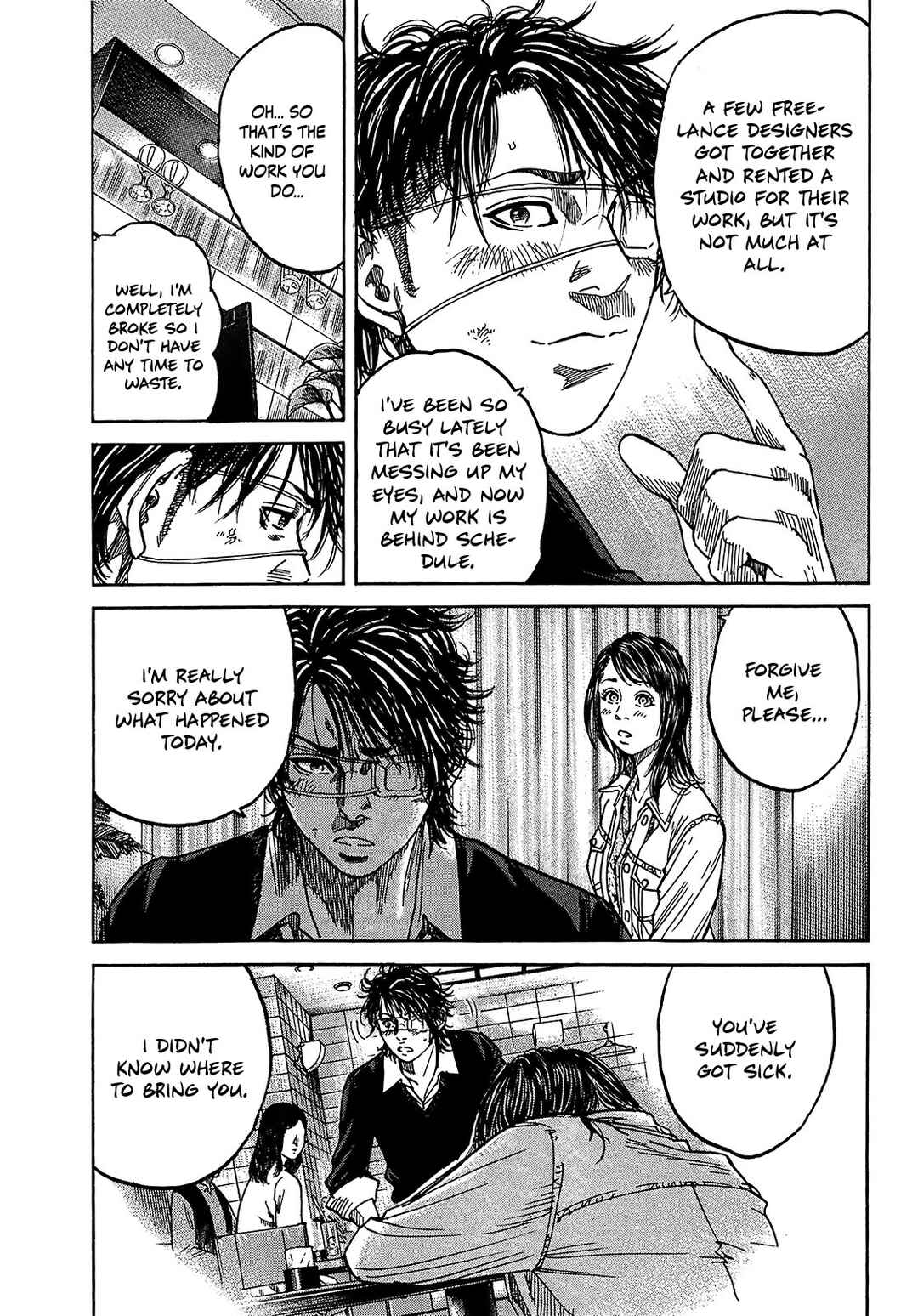 Page 18 Chapter 7.3 Shimauma