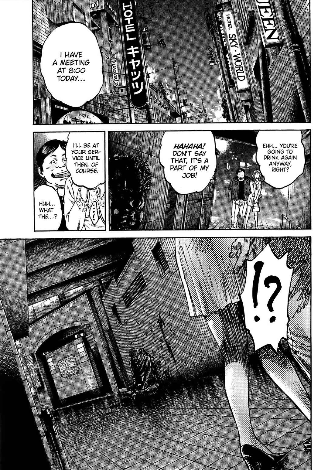 Page 2 Chapter 7.3 Shimauma