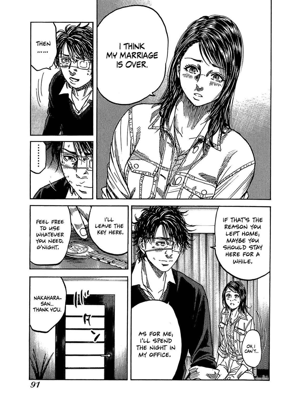 Page 20 Chapter 7.3 Shimauma
