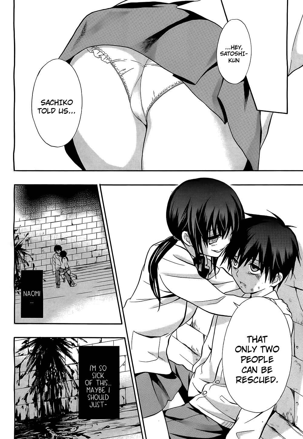 Page 12 Chapter 11 Corpse Party - Musume