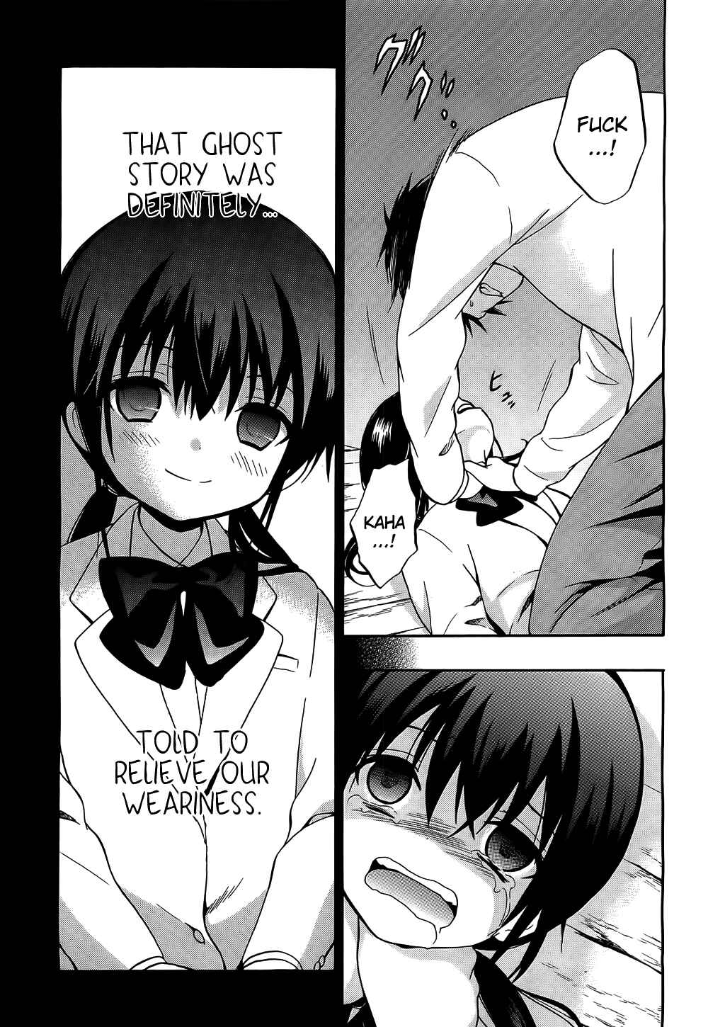 Page 19 Chapter 11 Corpse Party - Musume