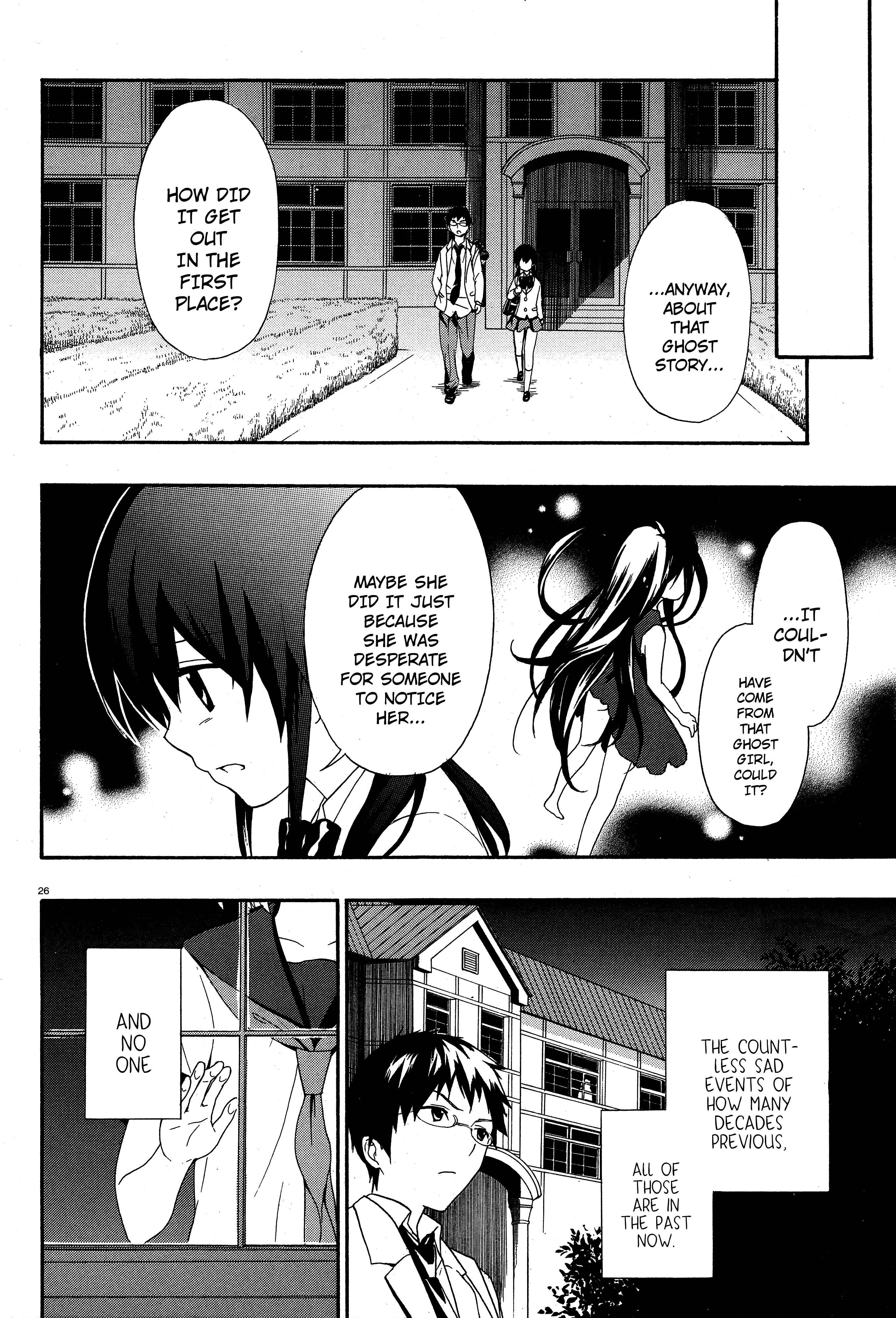 Page 12 Chapter 17 Corpse Party - Musume