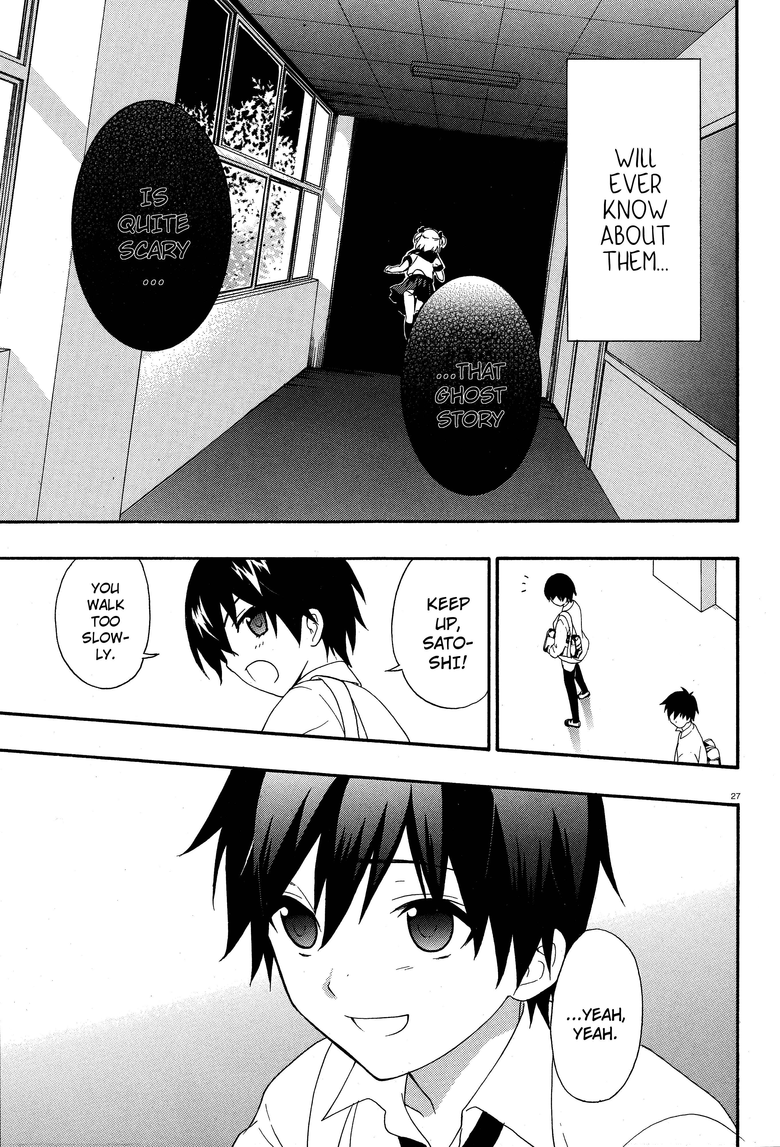 Page 13 Chapter 17 Corpse Party - Musume