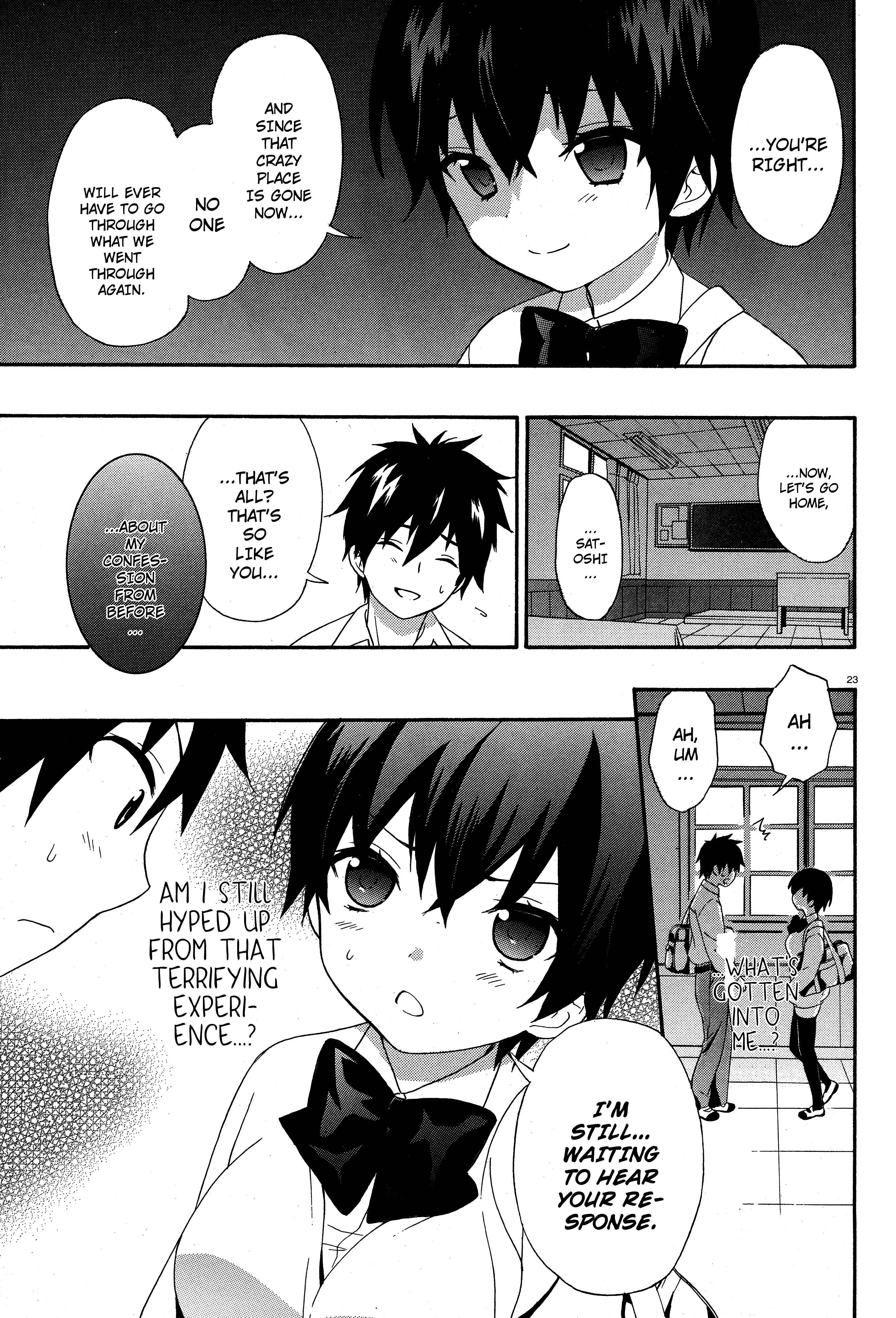 Page 9 Chapter 17 Corpse Party - Musume