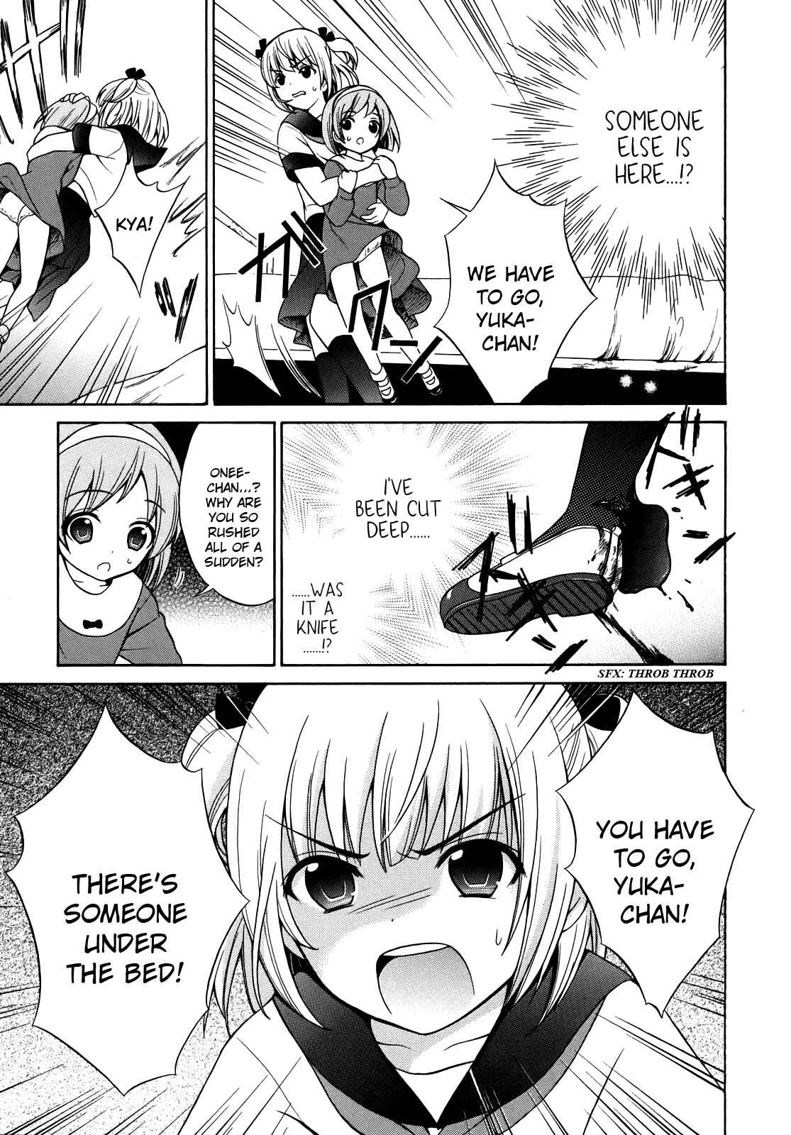 Page 13 Chapter 3 Corpse Party - Musume