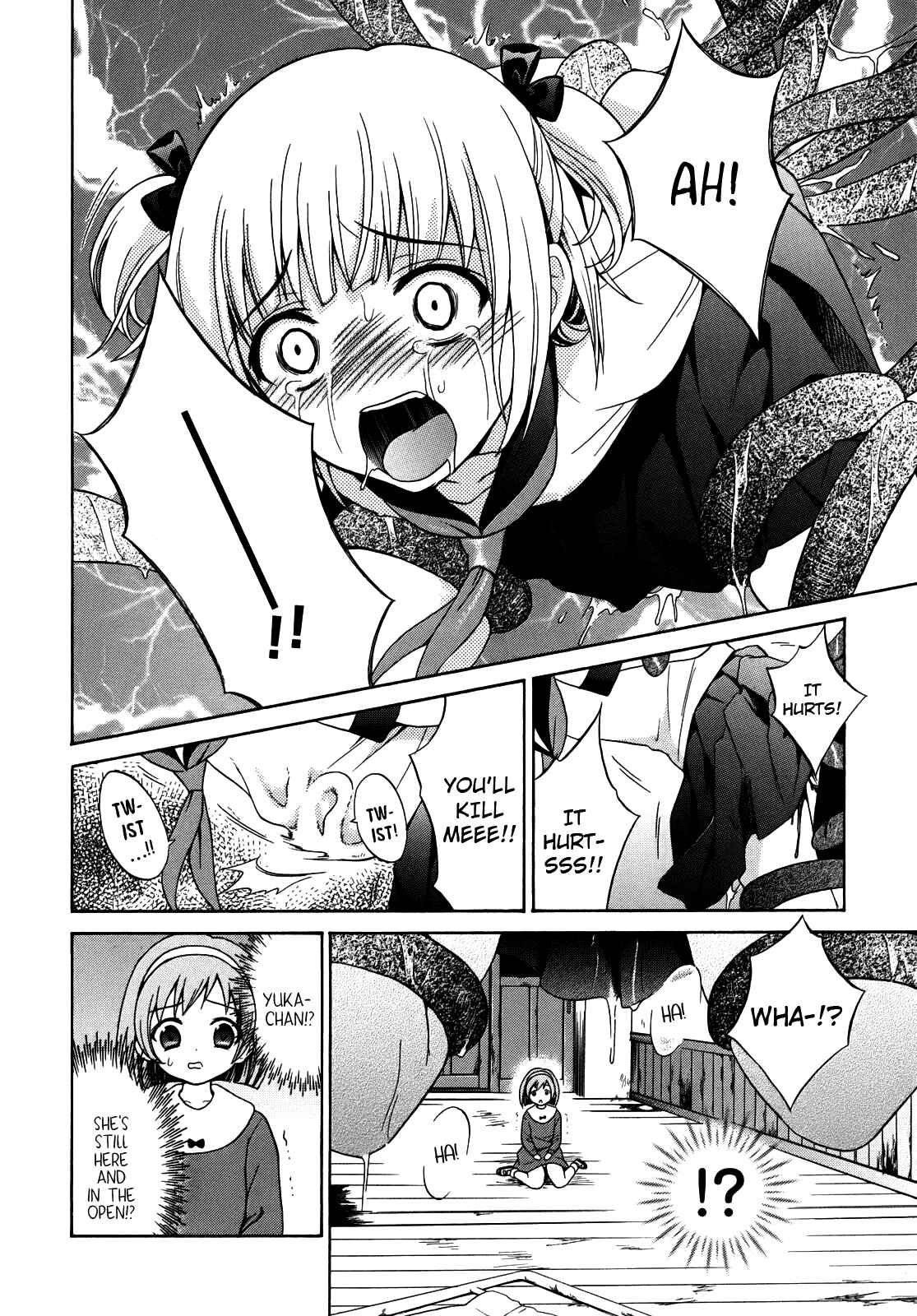 Page 19 Chapter 3 Corpse Party - Musume
