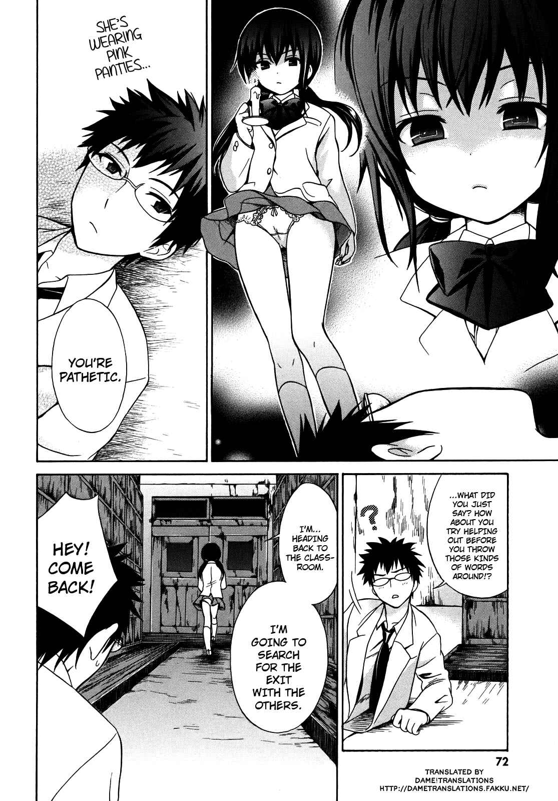 Page 2 Chapter 3 Corpse Party - Musume