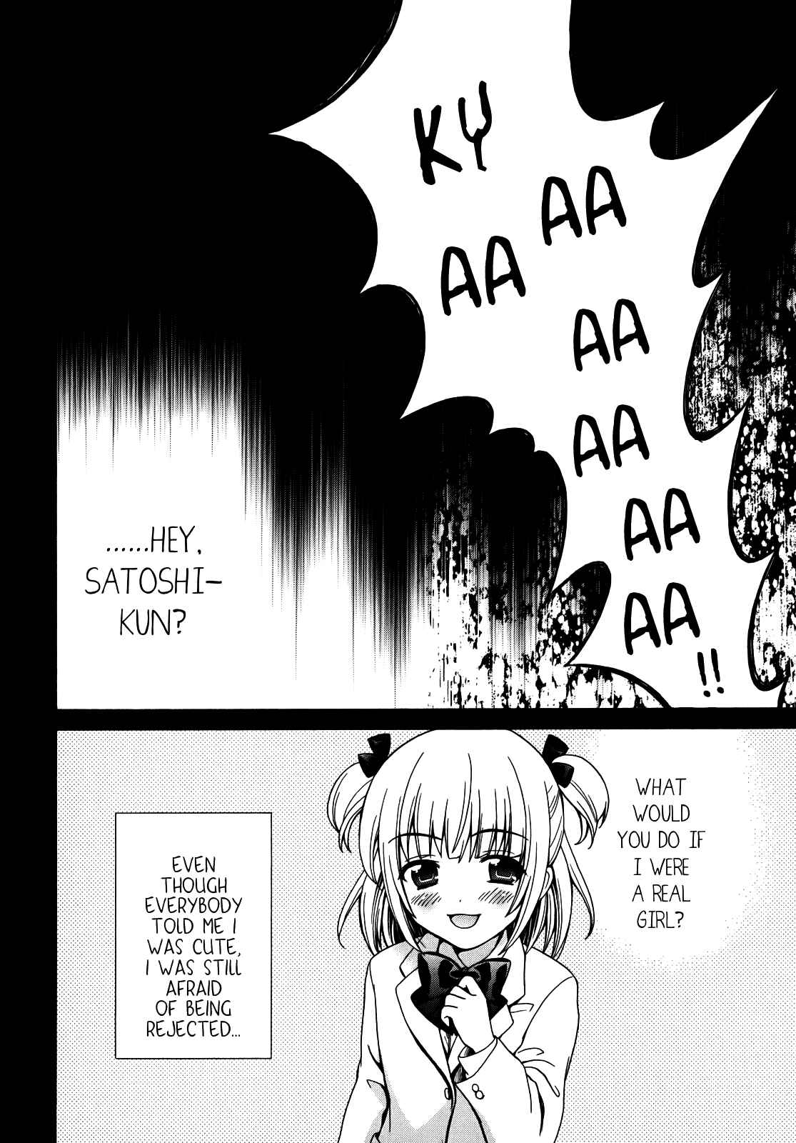 Page 22 Chapter 3 Corpse Party - Musume